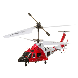 هلیکوپتر کنترلی سایما مدل SYMA S111G RC Helicopter _کوادکوپتر